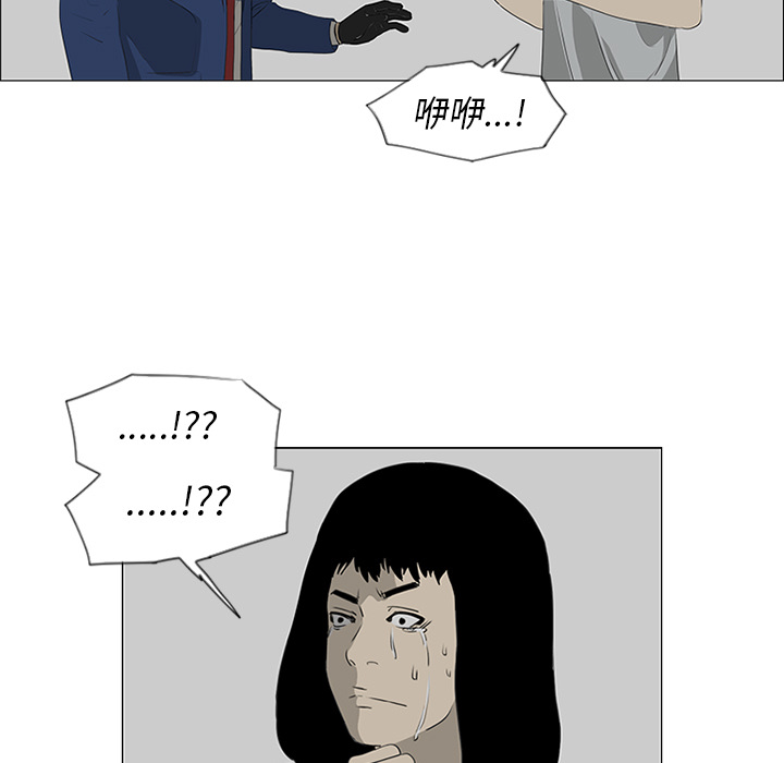 59