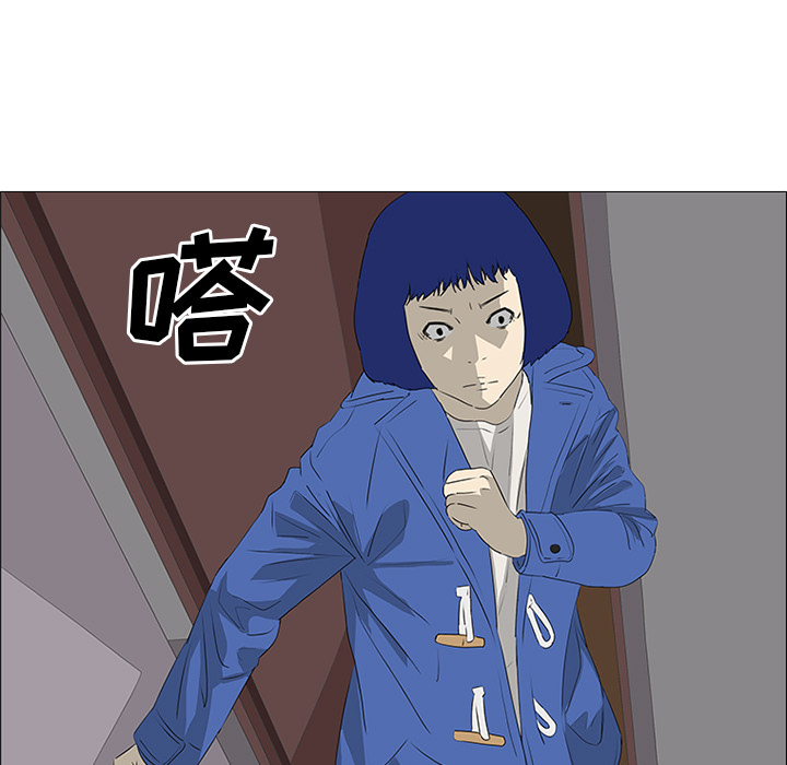 71